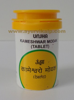 Unjha Pharmacy, KAMESHWAR MODAK, 60 Tablets, Seminal Debility, Impotency